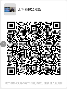 51369a3e1ac6855bb285cf142709d25b.png 3.png